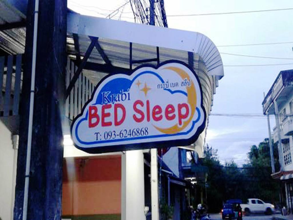 Хостел Krabi Bed Sleep Экстерьер фото